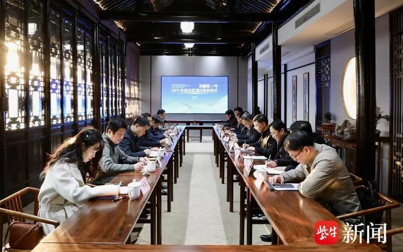 智能制造OPC生态社区